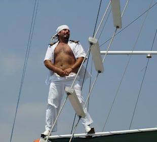 Сумасшедший капитан