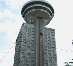 Vancouver Convention Center