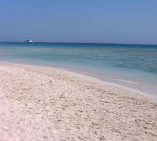 Traumhafter Strand auf Gifun