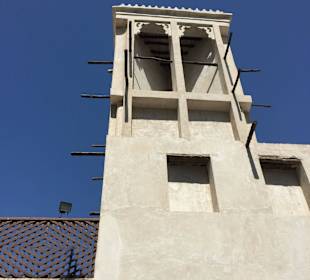 Ras Al Khaimah Museum