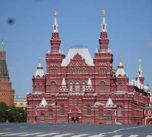 Москва - Кремль