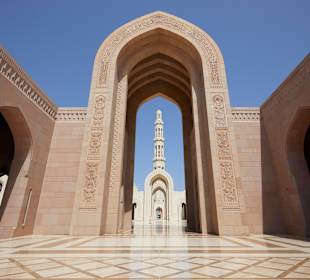 Sultan Qaboos Moschee