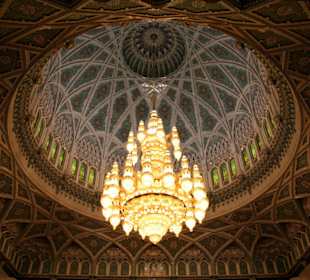 Muscat, Sultan Qaboos Moschee