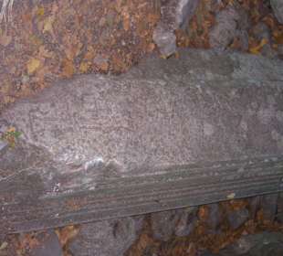 Die Reste einer Kirche