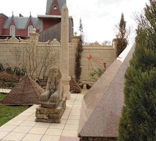 "Старый парк"п. Кабардинка