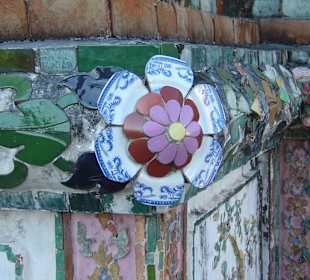Wat Arun