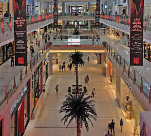 Dubai Mall