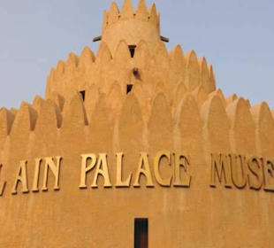 Al Ain Palace Museum