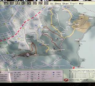 Elephant Mountain Xiangshan Hiking Trail