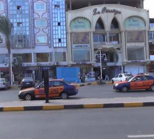 As-Siqala