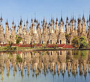 Pagodenfeld von Kakku