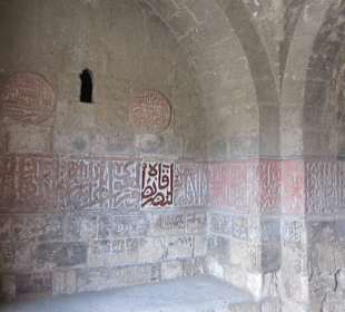 Мамлюкский форт