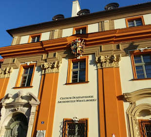 Достопримечательности