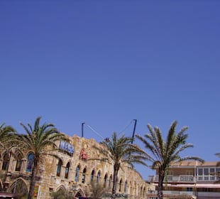 Mega Park Balneario 5