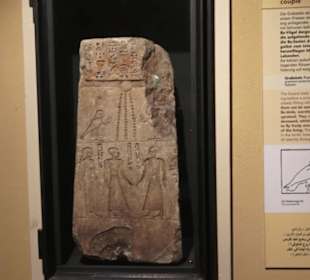 Museum für Völkerkunde