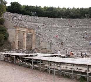 Theater von Epidavros