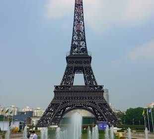 Wndow of the World - Shenzhen