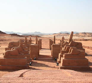 Neu Sebu´a, Tempel Wadi es Sebu´a