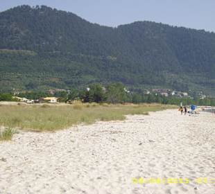 Strand ca. 5 Minuten vom Hotel entfernt