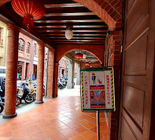 DiHua Street Datong Viertel