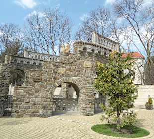 "Старый парк"п. Кабардинка