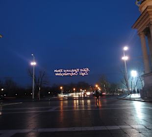 Heldenplatz