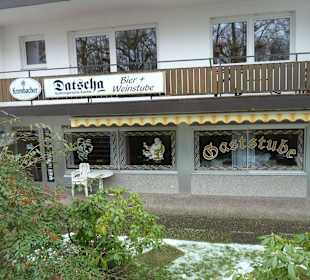 Eingangsbereich