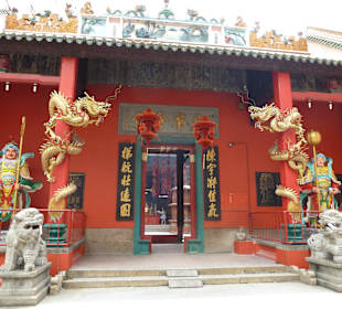 Eingang Guan Di Tempel