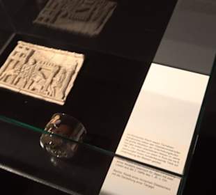 Archäologisches Museum