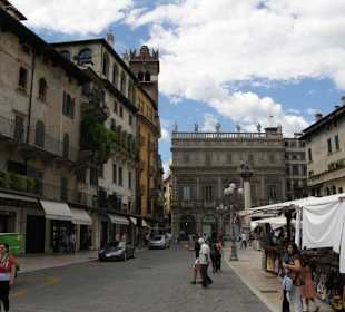 Площадь Эрбе