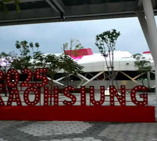 Stadtrundgang Kaohsiung