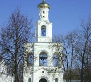 Klasztor św. Grzegorza