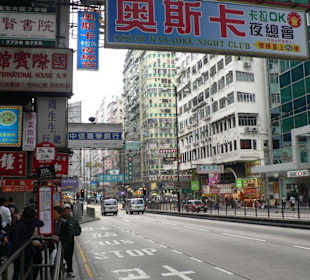 Kowloons Nathan Road