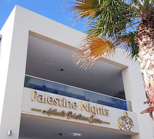Restaurant Palestine Nights