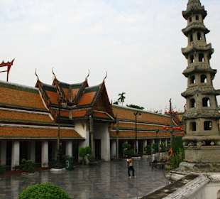Wat Suthat