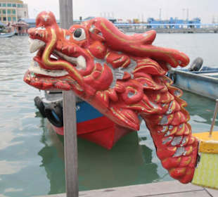 Chew Jetty