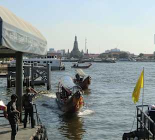 Wat Arun