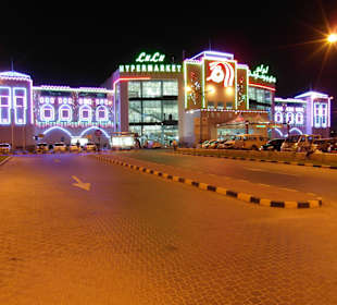 LuLu Shopping Center