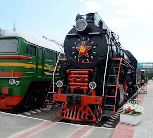 Westsibirisches Eisenbahnmuseum