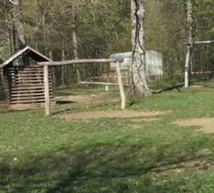 Wanderparkplatz Tannenwald