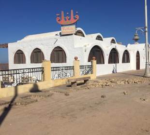 Impression aus unserer Hurghada CityTour