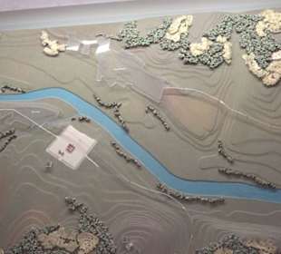 Archäologisches Museum