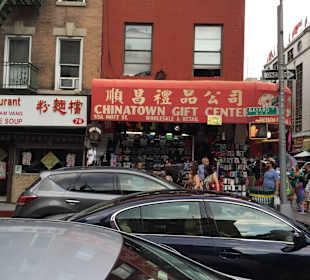 CHINA TOWN