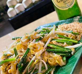 Stadtrundfahrt Bangkok