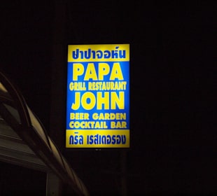 Papa John