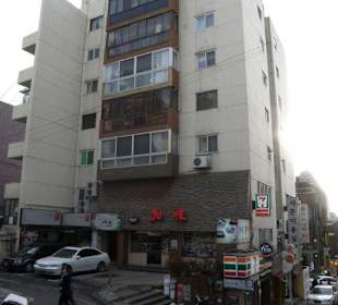 Restaurante Kami