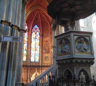 Убранство собора