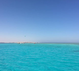 Sahl Hasheesh