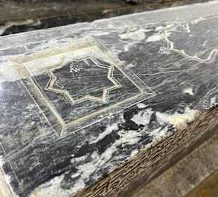 Innenansicht Gur Emir