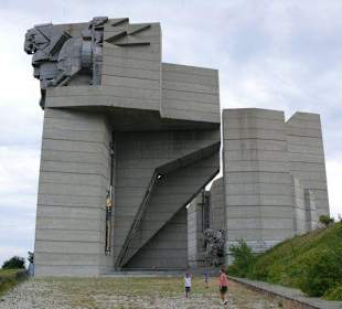 1300 Jahre Bulgarien